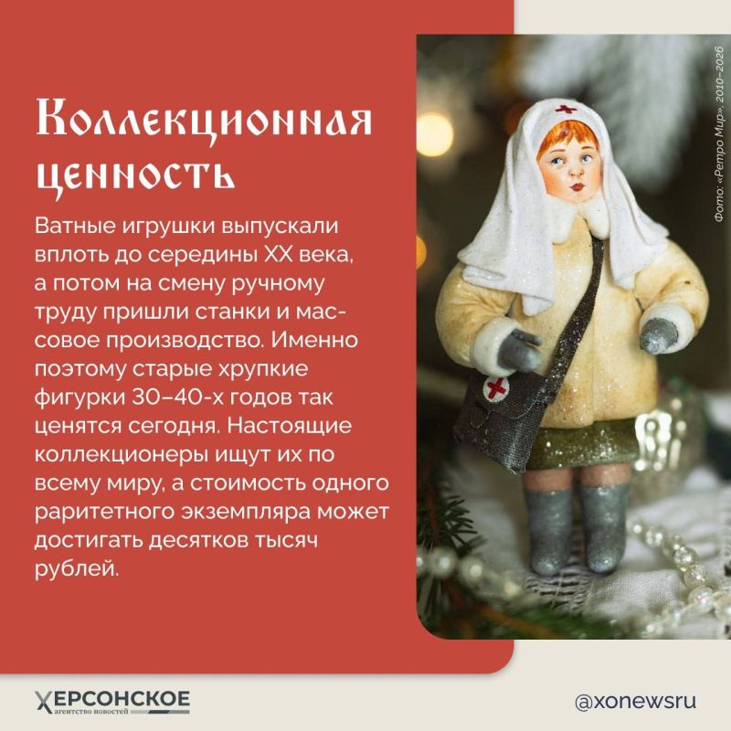 Осторожно: эта елочная игрушка тоже хрупкая Осторожно: эта елочная игрушка тоже хрупкая