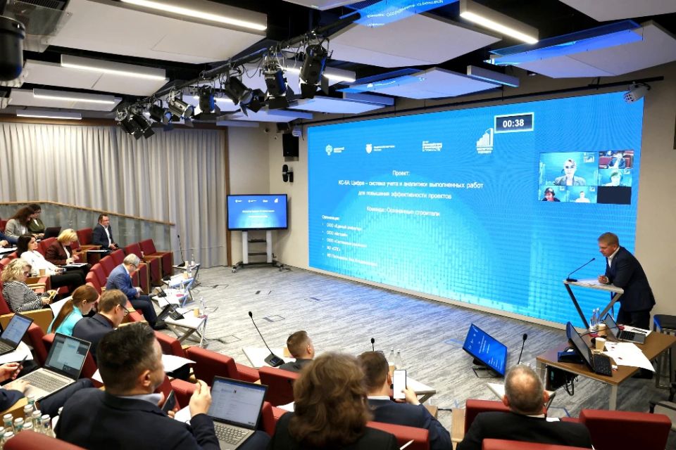 Финальная защита проектов очередного потока программы «Экспертиза будущего 7.0: строим вместе» прошла в Центре взаимодействия и коммуникаций в строительстве Финальная защита проектов очередного потока программы «Экспертиза будущего 7.0: строим вместе» прошла в Центре взаимодействия и коммуникаций в строительстве