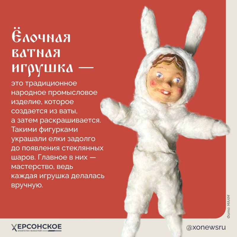 Осторожно: эта елочная игрушка тоже хрупкая Осторожно: эта елочная игрушка тоже хрупкая