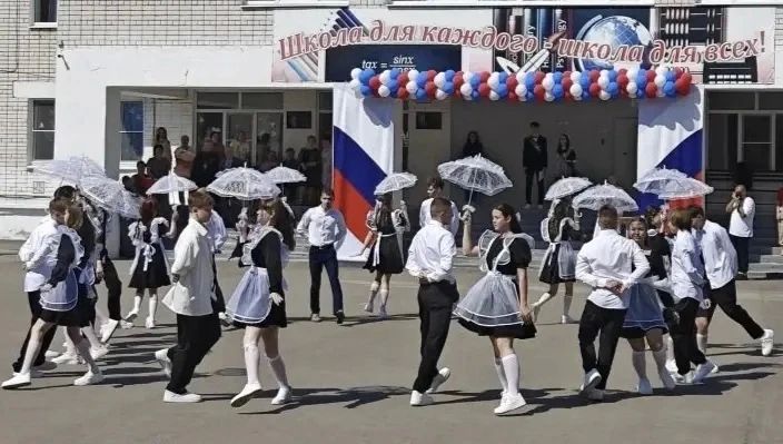 Глеб Никитин: Последний звонок прозвучал для 47,5 тысяч выпускников 9-х и 11-х классов школ Нижегородской области Глеб Никитин: Последний звонок прозвучал для 47,5 тысяч выпускников 9-х и 11-х классов школ Нижегородской области