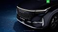 Новая российская автомобильная марка Volga начнет официальные продажи в России в июне 2026 года