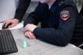 Три подростка из Заволжья привлечены к ответственности за экстремистский контент