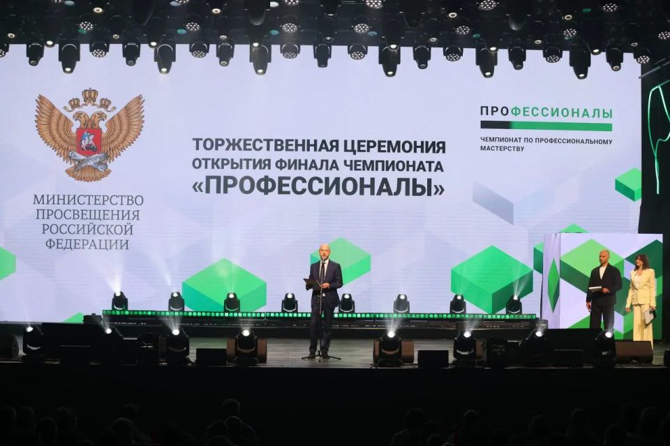 В Нижнем Новгороде стартовал финал чемпионата по профессиональному мастерству «Профессионалы» В Нижнем Новгороде стартовал финал чемпионата по профессиональному мастерству «Профессионалы»