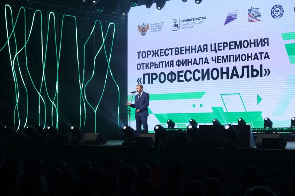 Самое главное на сегодня: Чемпионат «Профессионалы»: старт финала в Нижнем Новгороде! Самое главное на сегодня: Чемпионат «Профессионалы»: старт финала в Нижнем Новгороде!