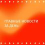 ����� ���, ��� ������ ���� ������ ������� ��������, ����������� �������� � �� ���� �� ��� ������, ������� �� �������� �����������
