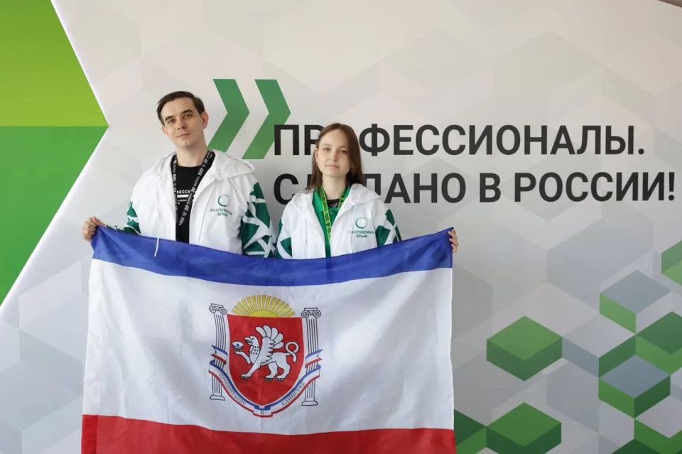 В Нижнем Новгороде стартовал финал чемпионата по профессиональному мастерству «Профессионалы» В Нижнем Новгороде стартовал финал чемпионата по профессиональному мастерству «Профессионалы»