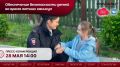 ������� � ������������� ��������� �������������� ������ �������� �����-�����������, ����������� �������� ����������� ������������ ����� � ������ ������