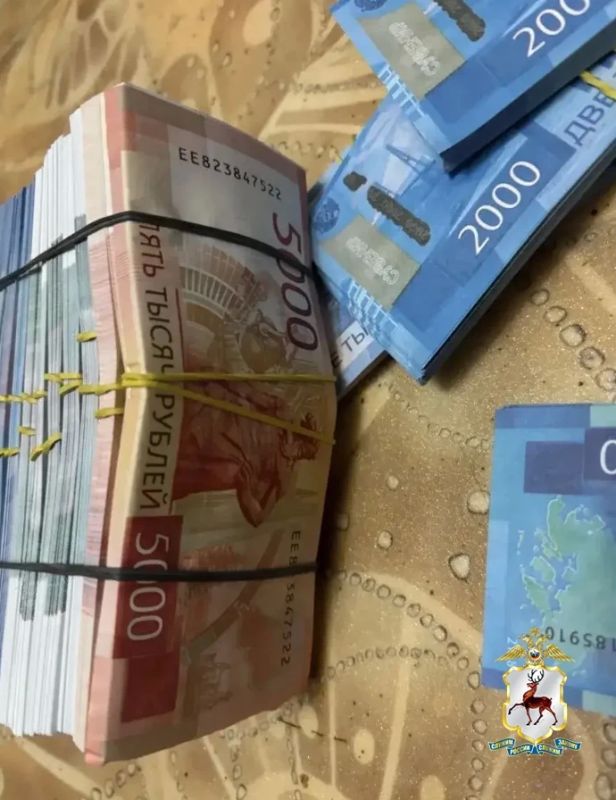 38 пачек фальшивых купюр вернули мошенники бабушке с внучкой после "декларирования" 38 пачек фальшивых купюр вернули мошенники бабушке с внучкой после "декларирования"