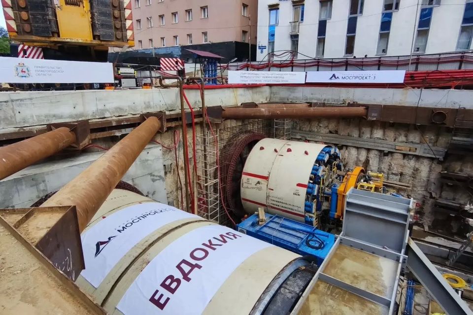 Строительство тоннеля метро от станции «Горьковская» до станции «Площадь Свободы» началось в Нижнем Новгороде 28 мая