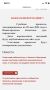 � ��������� ���� ������� �������� ��� ��������������� ���������, ���������� �� ����� ����