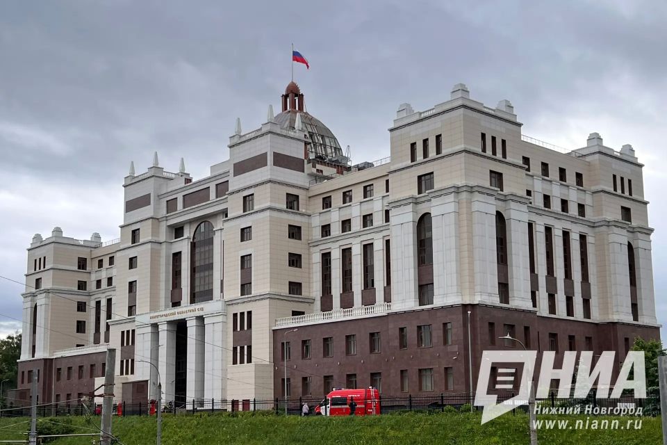 Нижегородский обсуд отменил на сегодня все заседания