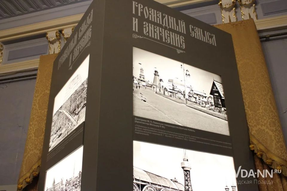 В Усадьбе Рукавишниковых открылась выставка, которая переносит в 1896 год! В Усадьбе Рукавишниковых открылась выставка, которая переносит в 1896 год!