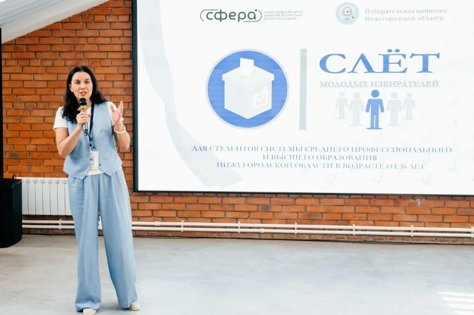 Слет молодых избирателей: интервью с экспертами и наставниками! Слет молодых избирателей: интервью с экспертами и наставниками!