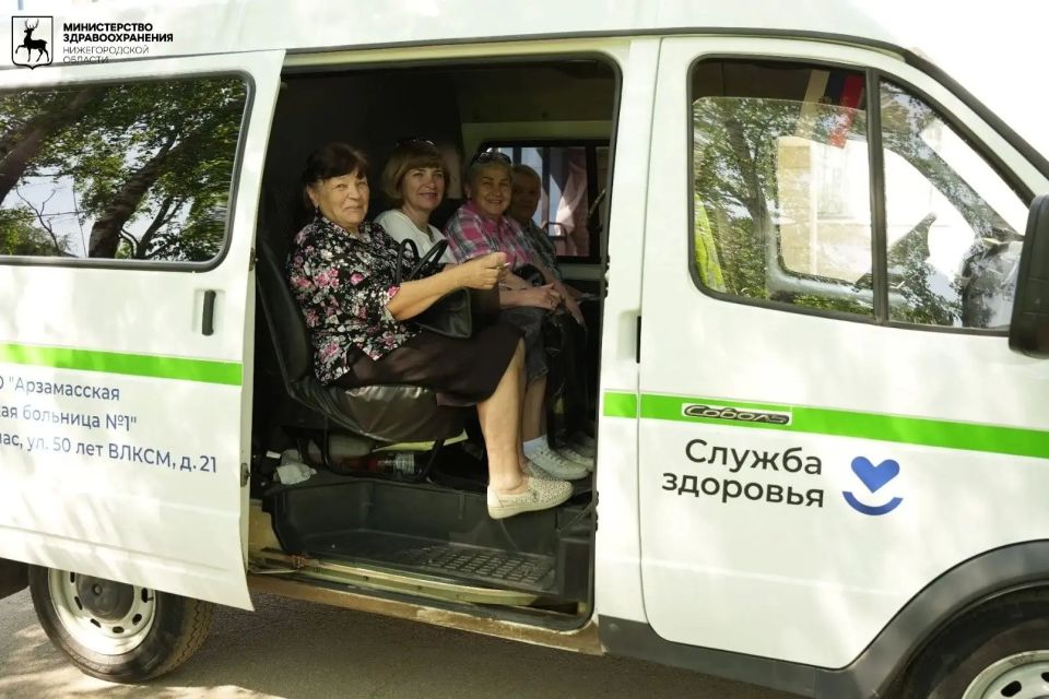 Субботник здоровья. В городской больнице №1 г.Арзамаса прошел очередной профилактический день, который получил название «Субботник здоровья» Субботник здоровья. В городской больнице №1 г.Арзамаса прошел очередной профилактический день, который получил название «Субботник здоровья»