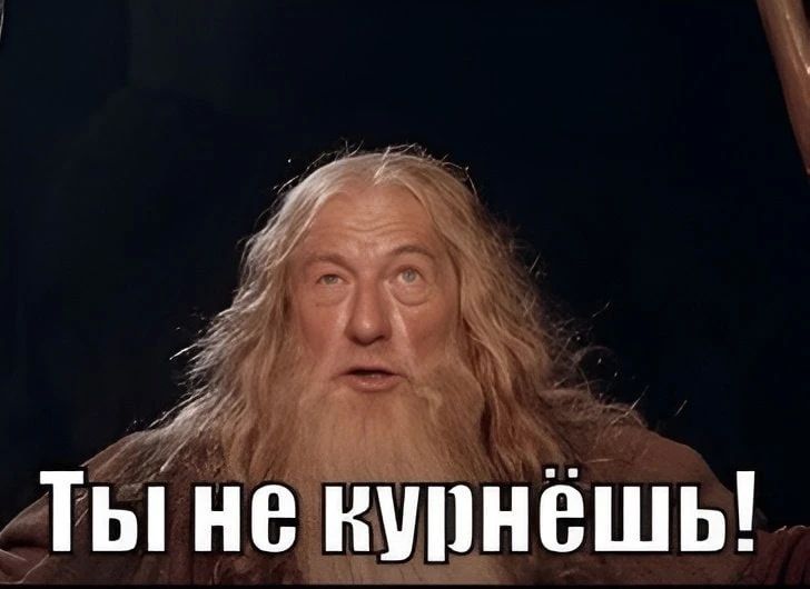 Нижегородские депутаты единогласно поддержали сразу в двух чтениях законопроект о запрете вейпов на сегодняшнем заседании