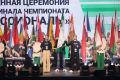 Глеб Никитин: В Нижнем Новгороде стартовал финал самого масштабного в стране чемпионата по профессиональному мастерству «Профессионалы», который собрал более 8 000 участников, включая гостей из 19 дружественных стран