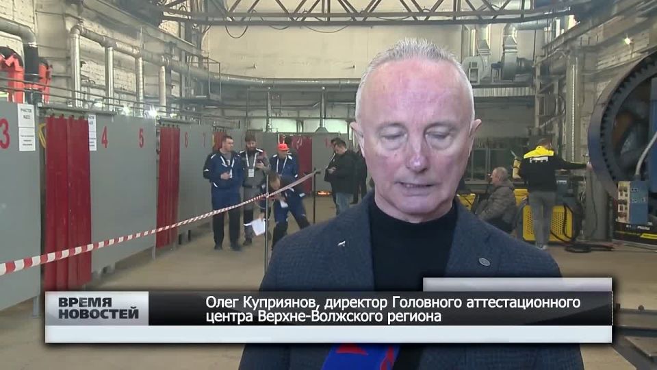 День сварщика в России отмечается в последнюю пятницу мая, и в 2026 году этот праздник выпадает как раз на 29 мая