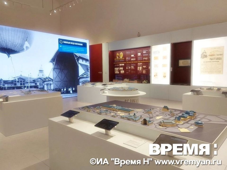 «Великая Всероссийская»: фоторепортаж с открытия мультиформатной выставки в Нижнем Новгороде
