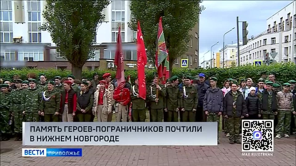 В России сегодня отмечают День пограничника