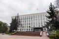 Министерство защиты объектов Нижегородской области появится в региональном правительстве