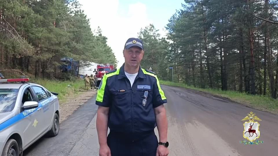 Навашинские Госавтоинспекторы устанавливают обстоятельства ДТП со смертельным исходом