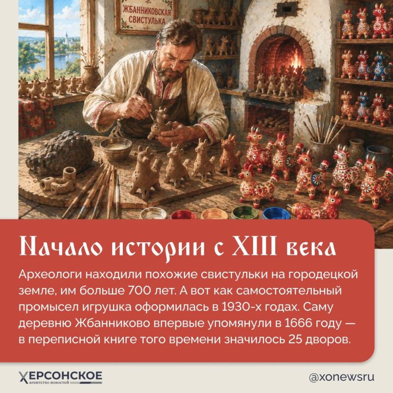 Помните поговорку: «Не свисти — денег не будет»? А что, если наоборот? Помните поговорку: «Не свисти — денег не будет»? А что, если наоборот?