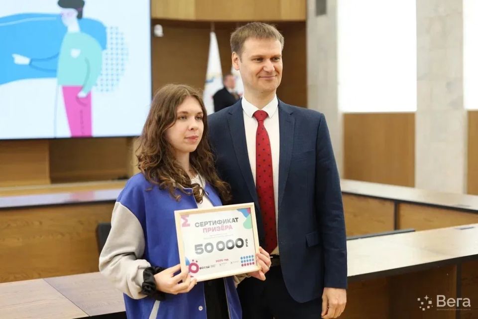 Губернатор Нижегородской области вручил именные стипендии победителям, призёрам и участникам заключительного этапа ВсОШ Губернатор Нижегородской области вручил именные стипендии победителям, призёрам и участникам заключительного этапа ВсОШ