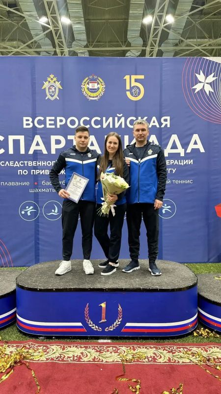 Сотрудники регионального следственного управления приняли участие во Всероссийской спартакиаде СК России по Приволжскому федеральному округу Сотрудники регионального следственного управления приняли участие во Всероссийской спартакиаде СК России по Приволжскому федеральному округу