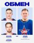 Нижегородское «Торпедо» активно начало межсезонье