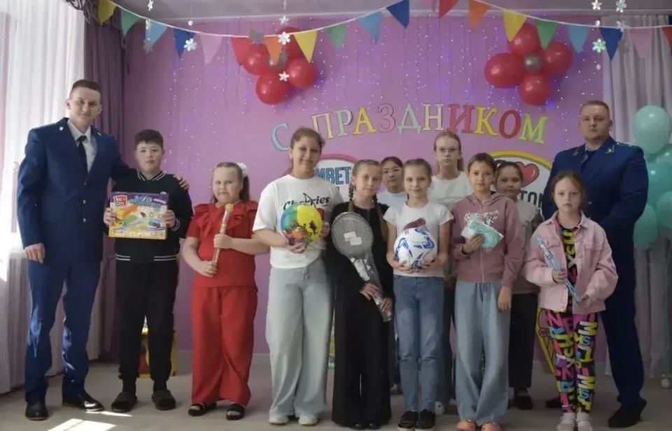 В День защиты детей работники органов прокураты Нижегородской области провели традиционные встречи с воспитанниками подшефных учреждений В День защиты детей работники органов прокураты Нижегородской области провели традиционные встречи с воспитанниками подшефных учреждений