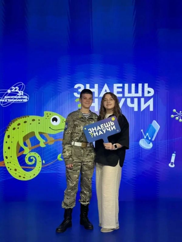 Воспитанник городского Центра военно-патриотического воспитания — победитель Всероссийского конкурса! Воспитанник городского Центра военно-патриотического воспитания — победитель Всероссийского конкурса!