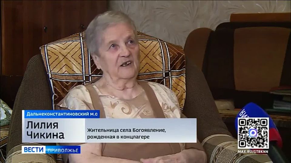 Прожила полжизни и узнала, что родилась в концлагере