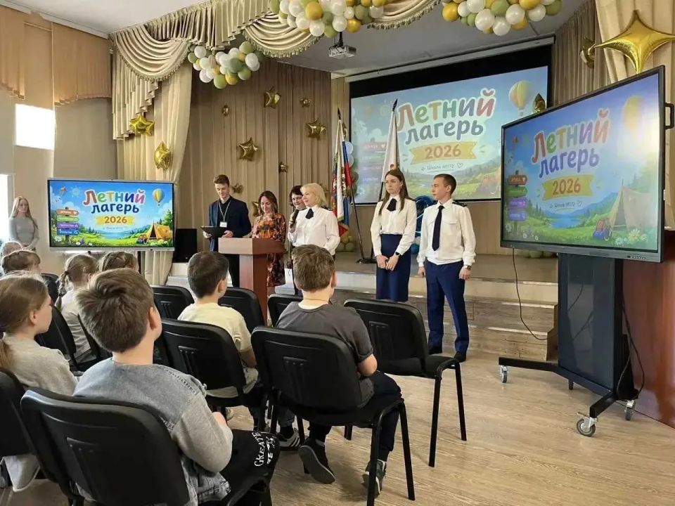 В День защиты детей работники органов прокураты Нижегородской области провели традиционные встречи с воспитанниками подшефных учреждений В День защиты детей работники органов прокураты Нижегородской области провели традиционные встречи с воспитанниками подшефных учреждений