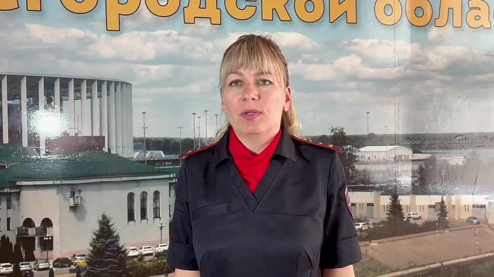 С 25 по 31 мая 2026 года на дорогах Нижегородской области зарегистрировано 81 дорожно-транспортное происшествие с пострадавшими, в которых 6 человек погибли, 105 участников дорожного движения получили ранения, 21 из них...