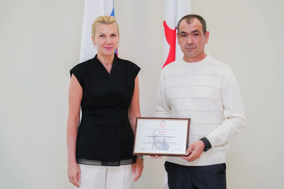 Поздравляем лучших дворников Нижнего Новгорода! Поздравляем лучших дворников Нижнего Новгорода!