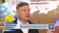 "Джаз народов". В этом году фестиваль "Осень в Швейцарии" посвятят году Единства народов России