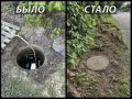 В Нижнем по итогам проекта «БезопасНО» устранили 252 опасных объекта за четыре недели благодаря обращениям жителей, сообщил мэр Юрий Шалабаев