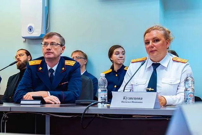 В Московской академии СК России имени А.Я. Сухарева состоялась конференция, посвященная профилактике преступности несовершеннолетних В Московской академии СК России имени А.Я. Сухарева состоялась конференция, посвященная профилактике преступности несовершеннолетних