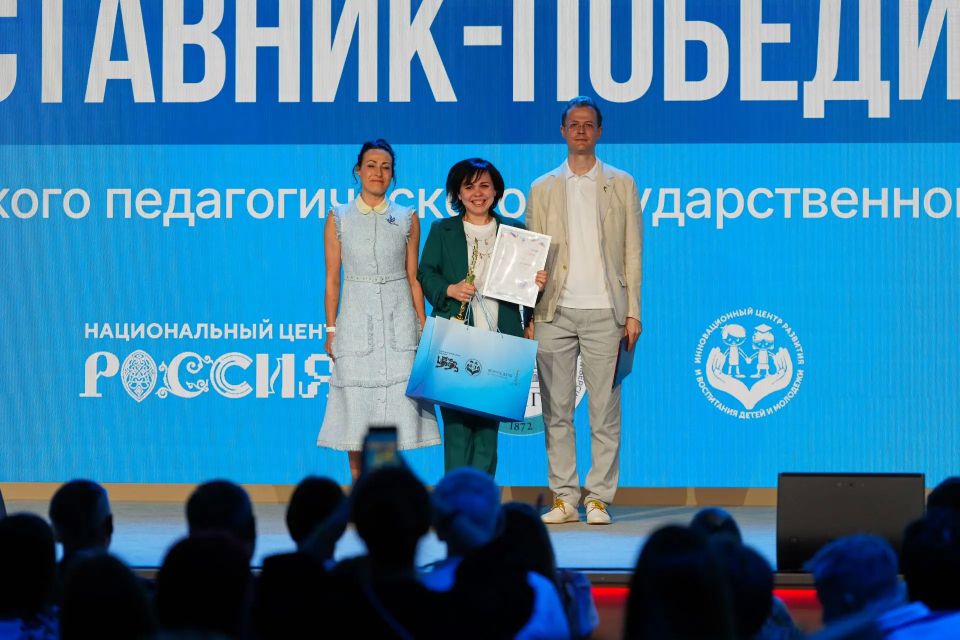 Нижегородская область завоевала шесть наград на Международном конкурсе «Расскажу миру о своей Родине»