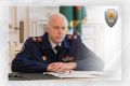 Глава СК России принял участие в заседании Национального антитеррористического комитета