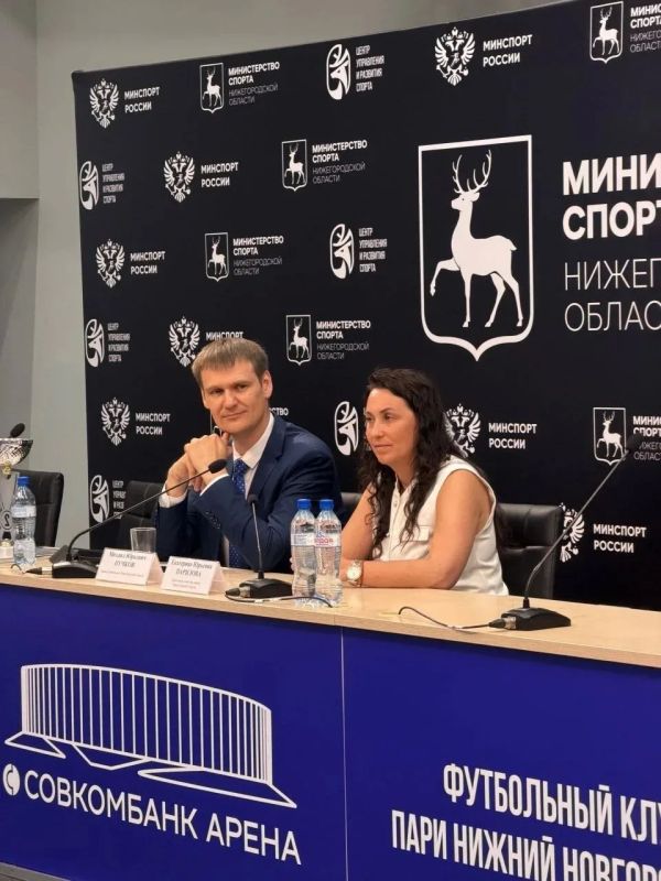 Содружество спорта и образования: в Нижегородской области наградили лучших! Содружество спорта и образования: в Нижегородской области наградили лучших!