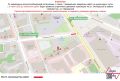 Движение транспорта на пересечении улиц Октябрьской и Варварской временно частично ограничено