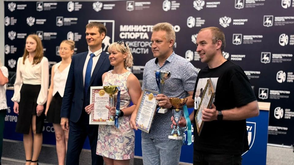 Содружество спорта и образования: в Нижегородской области наградили лучших! Содружество спорта и образования: в Нижегородской области наградили лучших!