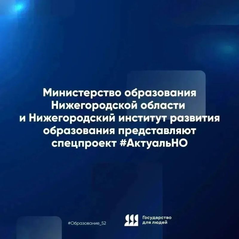 Первые экзамены сданы. А что дальше?