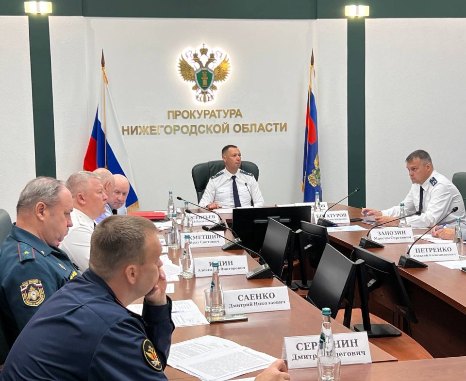 Сегодня в прокуратуре Нижегородской области под председательством и.о. прокурора области Михаила Должикова на координационном совещании обсудили вопросы противодействия преступлениям в сфере экономической деятельности Сегодня в прокуратуре Нижегородской области под председательством и.о. прокурора области Михаила Должикова на координационном совещании обсудили вопросы противодействия преступлениям в сфере экономической деятельности