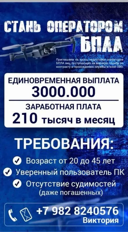 Сергей Мардан: СЛУЖБА ПО КОНТРАКТУ ДЛЯ НАСТОЯЩИХ МУЖЧИН Сергей Мардан: СЛУЖБА ПО КОНТРАКТУ ДЛЯ НАСТОЯЩИХ МУЖЧИН
