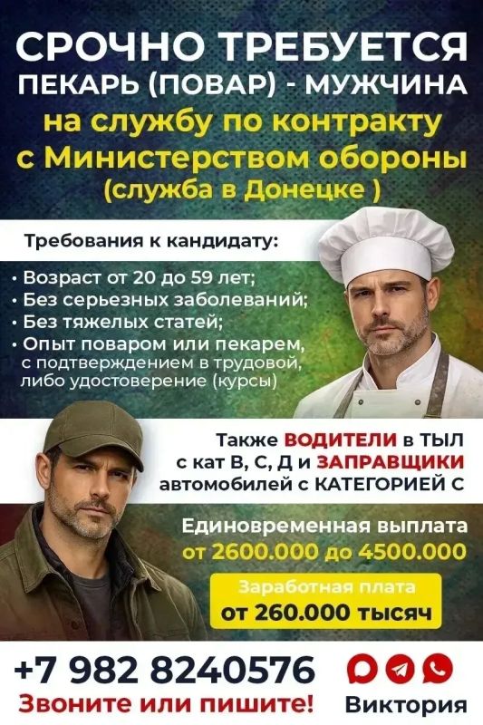 Сергей Мардан: СЛУЖБА ПО КОНТРАКТУ ДЛЯ НАСТОЯЩИХ МУЖЧИН Сергей Мардан: СЛУЖБА ПО КОНТРАКТУ ДЛЯ НАСТОЯЩИХ МУЖЧИН