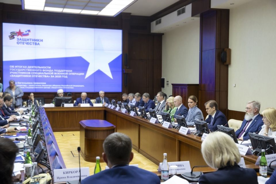 На заседании Наблюдательного совета Фонда «Защитники Отечества» подвели итоги трёх лет работы На заседании Наблюдательного совета Фонда «Защитники Отечества» подвели итоги трёх лет работы