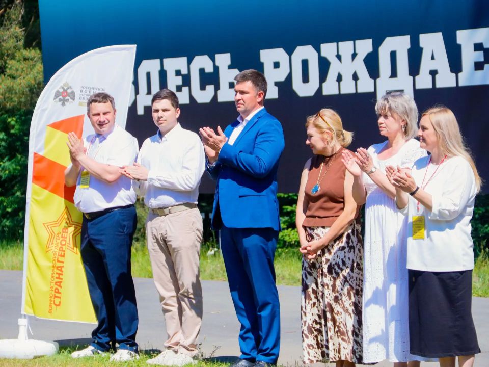 «Страна Героев»: Нижегородская область встречает юных патриотов со всей России! «Страна Героев»: Нижегородская область встречает юных патриотов со всей России!