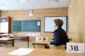 Одного человека удалили с ЕГЭ по обществознанию в Нижегородской области